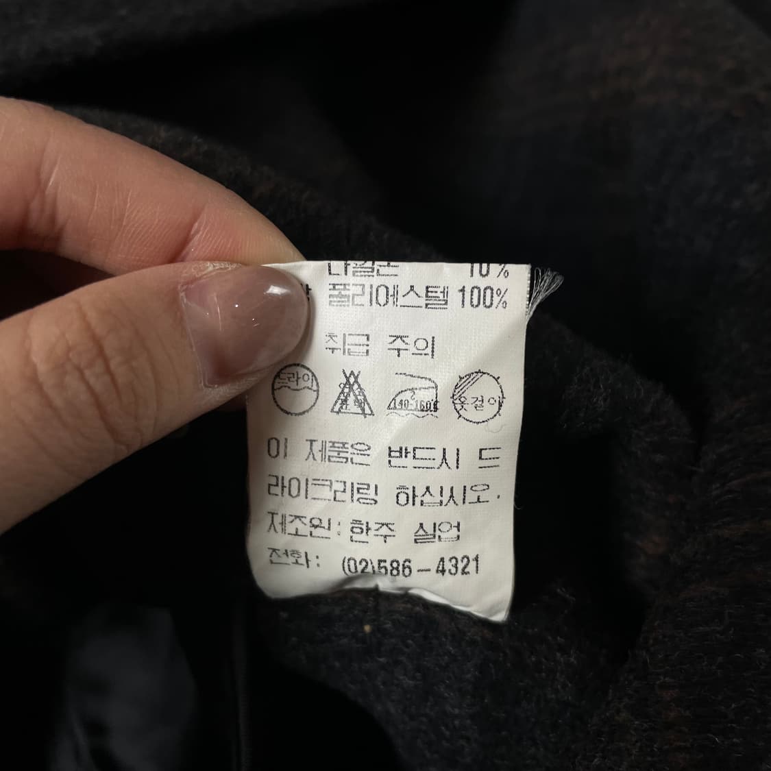 리치 차콜 울 싱글 롱 코트 100 상품이미지7