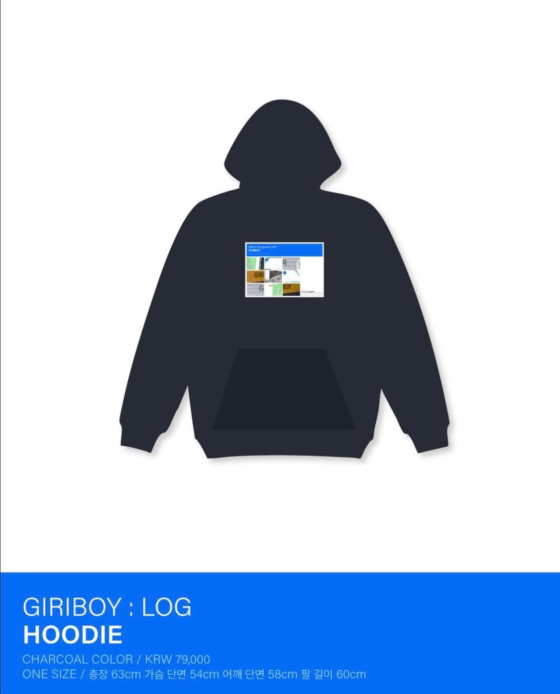 구합니다) 기리보이 md 후드 상품이미지2