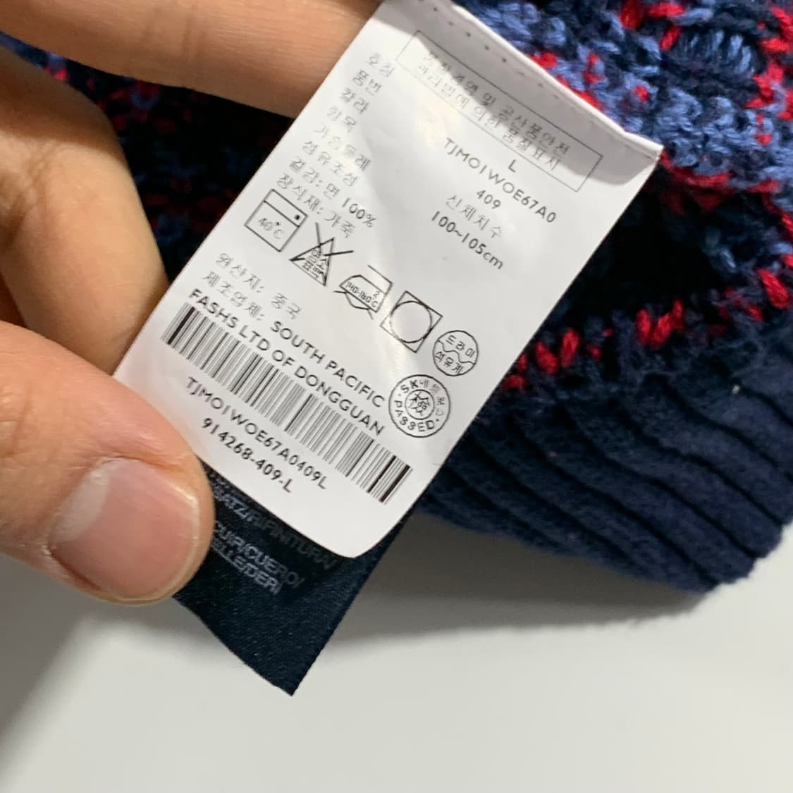 타미힐피거 패턴 니트   상품이미지5