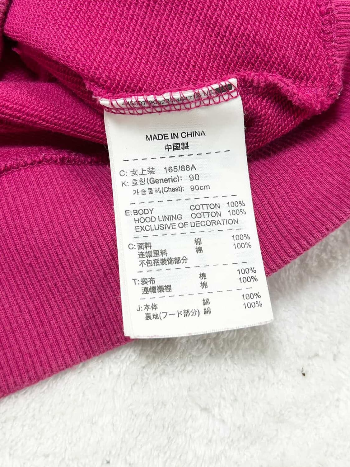 나이키 애슬레틱 마젠타핑크 후드집업 상품이미지9
