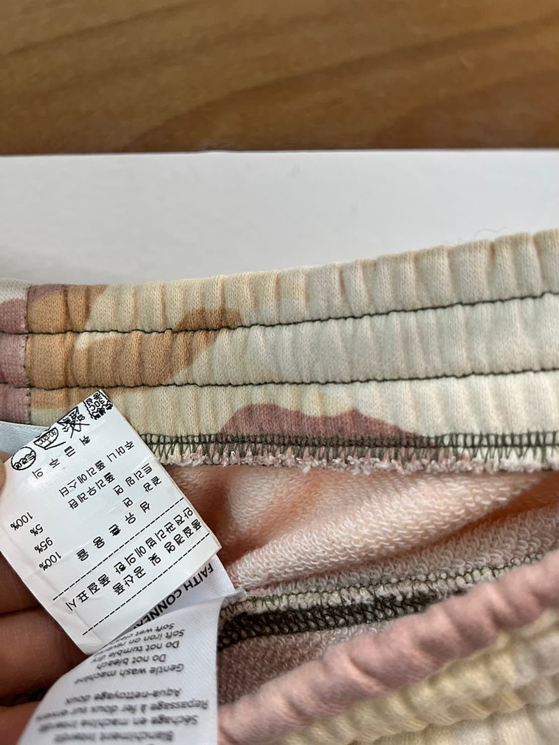 100,31-32) 페이스커넥션 카파 카모플라쥬 셋업  상품이미지8