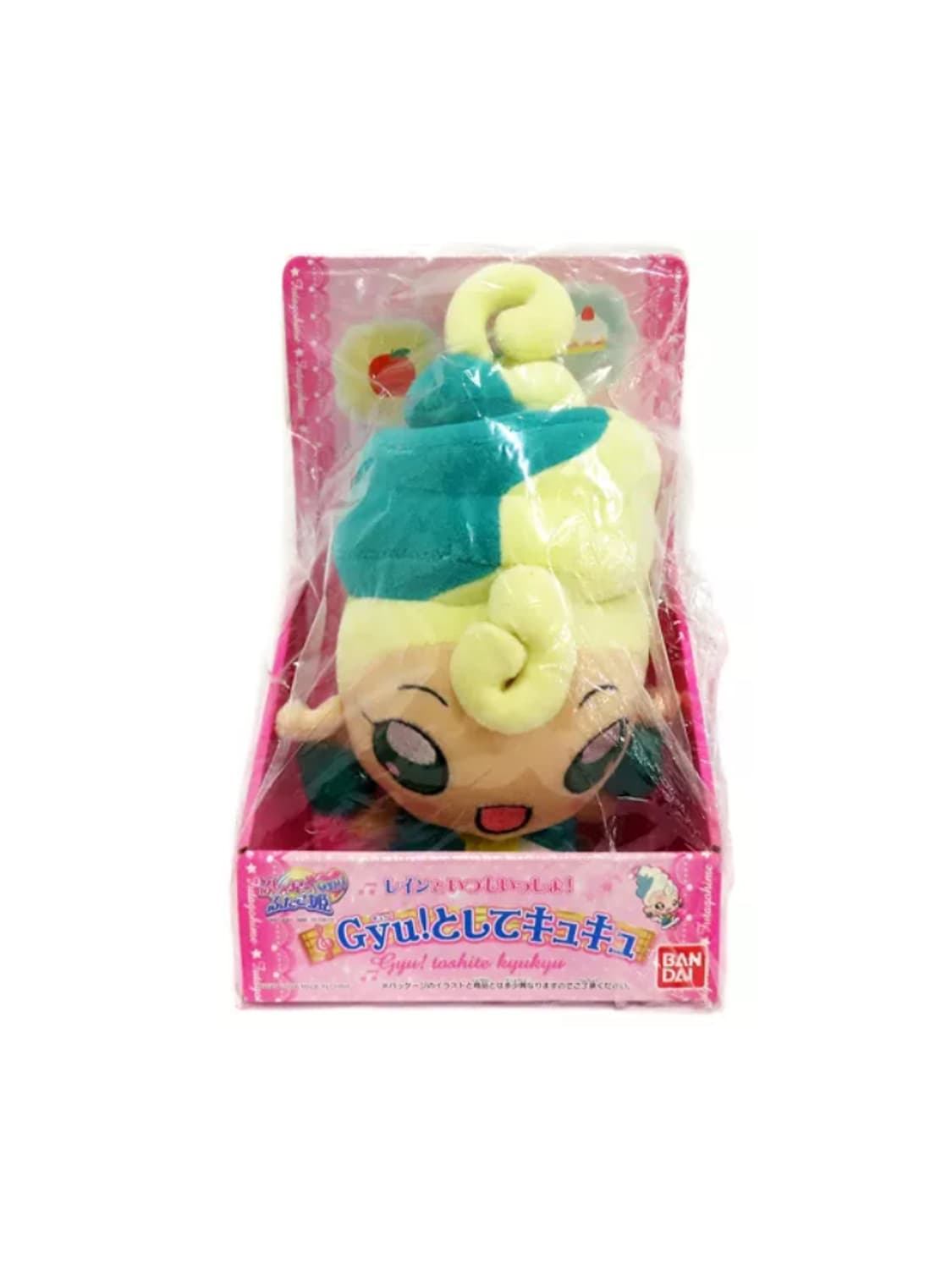 미개봉) 고전 신비한 별의 쌍둥이 공주 레인 큐큐 천사 봉제인형 Gyu! 상품이미지1