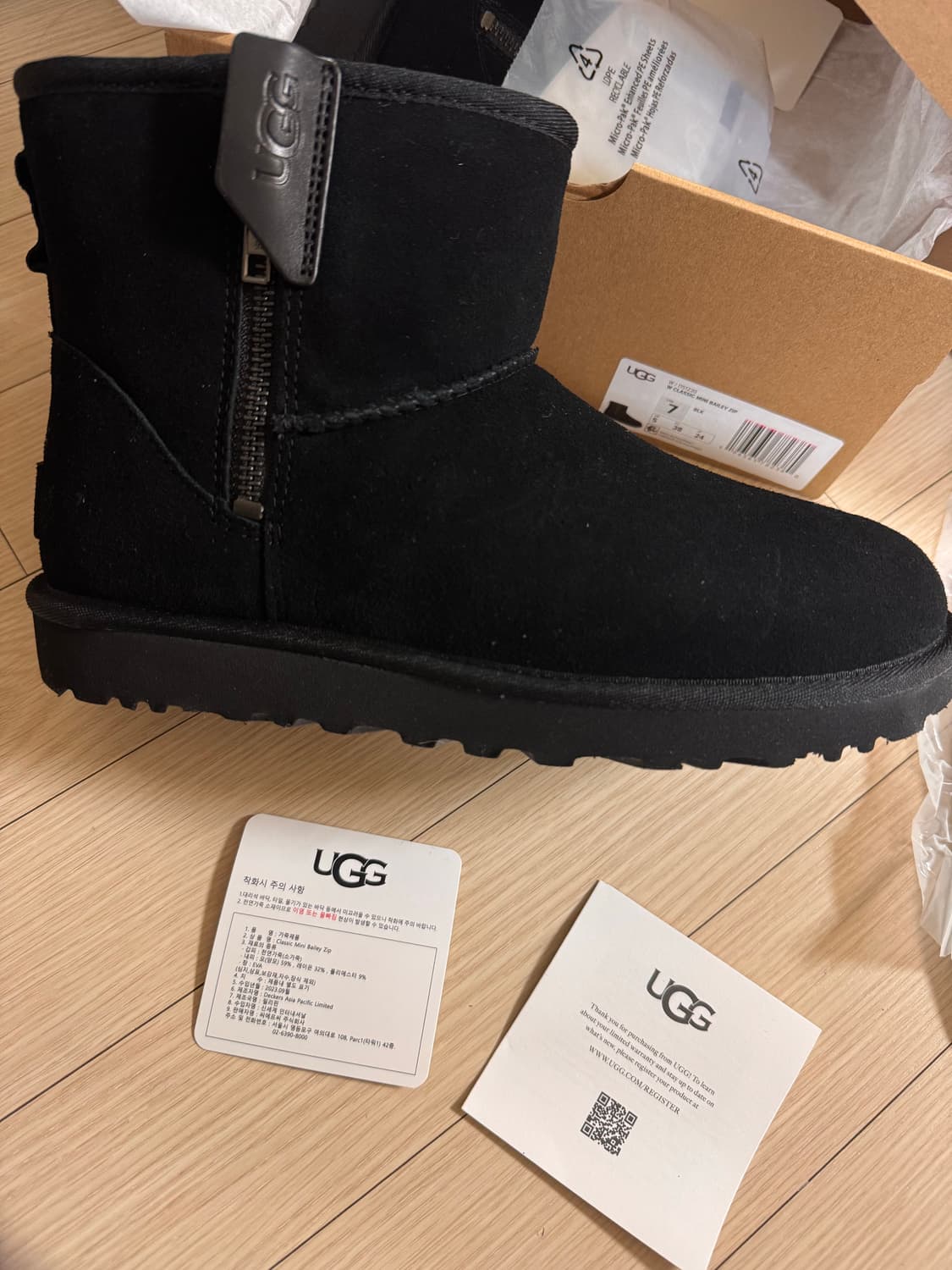 230 235 풀박 새상품 어그 미니 베일리 지퍼 블랙 앵클 부츠 방한 상품이미지9