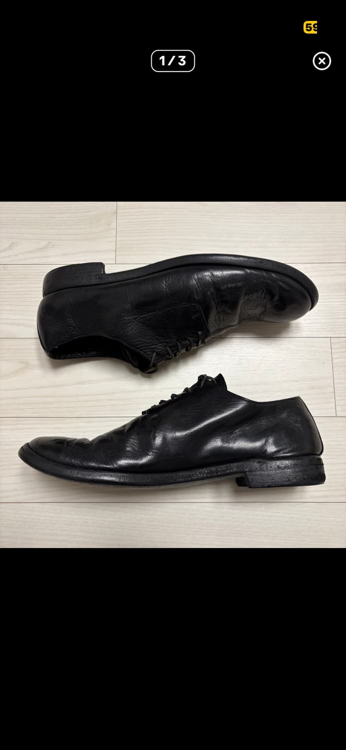 Guidi 상품이미지1
