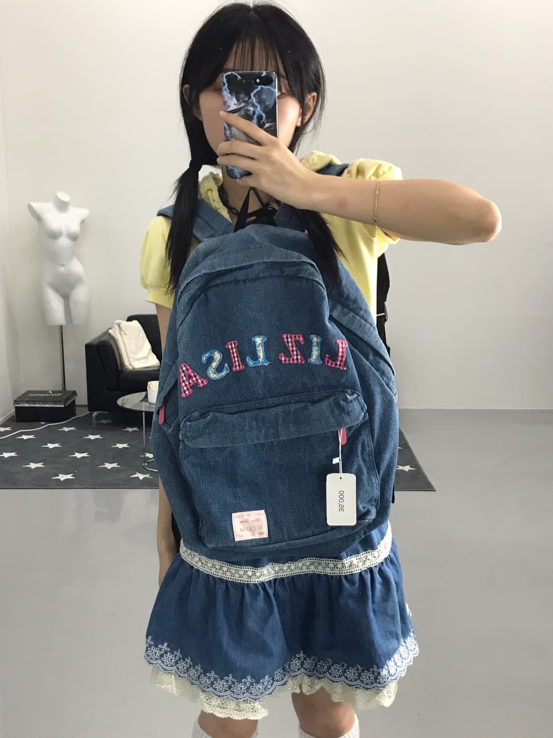 ‘Liz Lisa’ 노랑이 포켓걸 코디셋(4pc) 상품이미지4