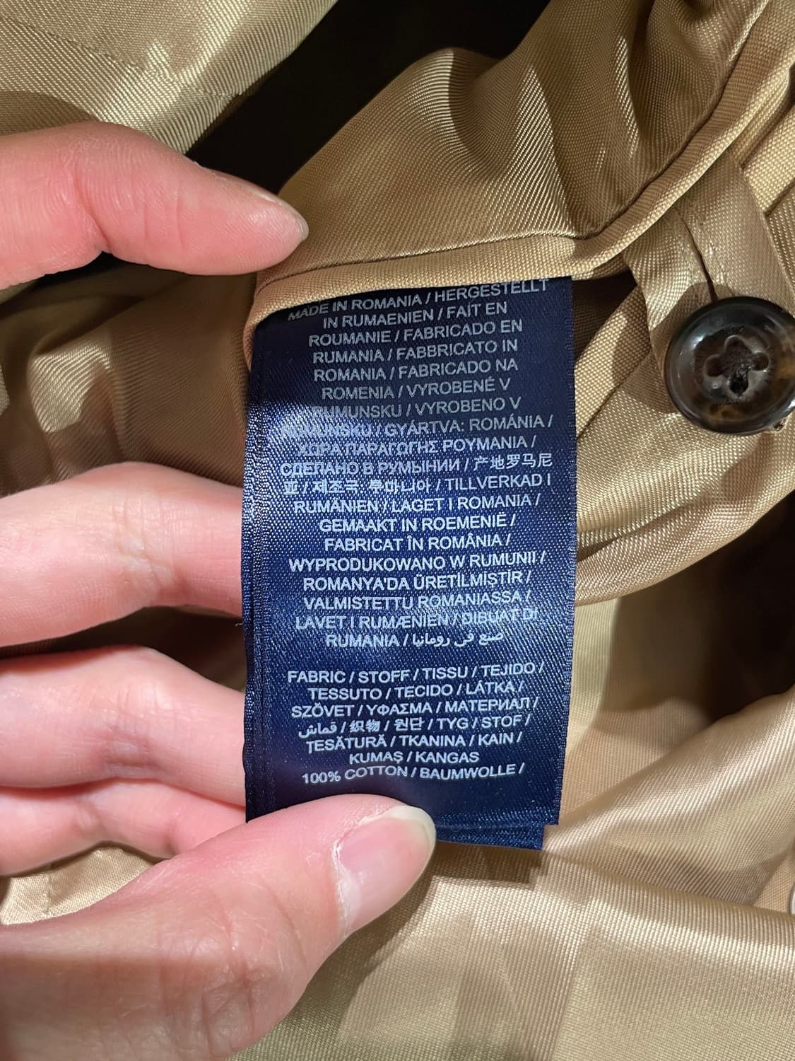 간트 베이지 벨티드 트렌치 코트  상품이미지8