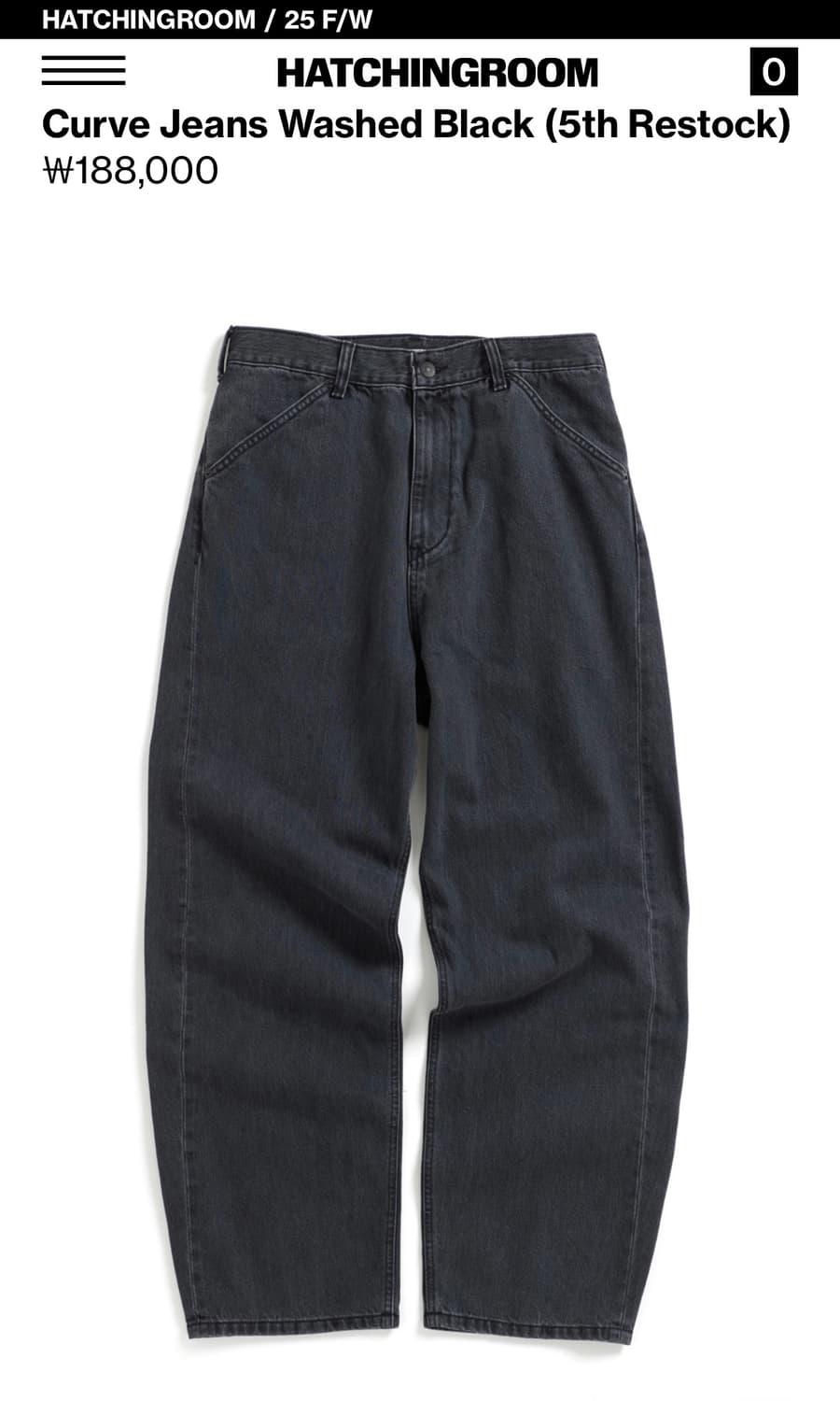 해칭룸 커브진 Curve Jeans Washed Black 3size 상품이미지1