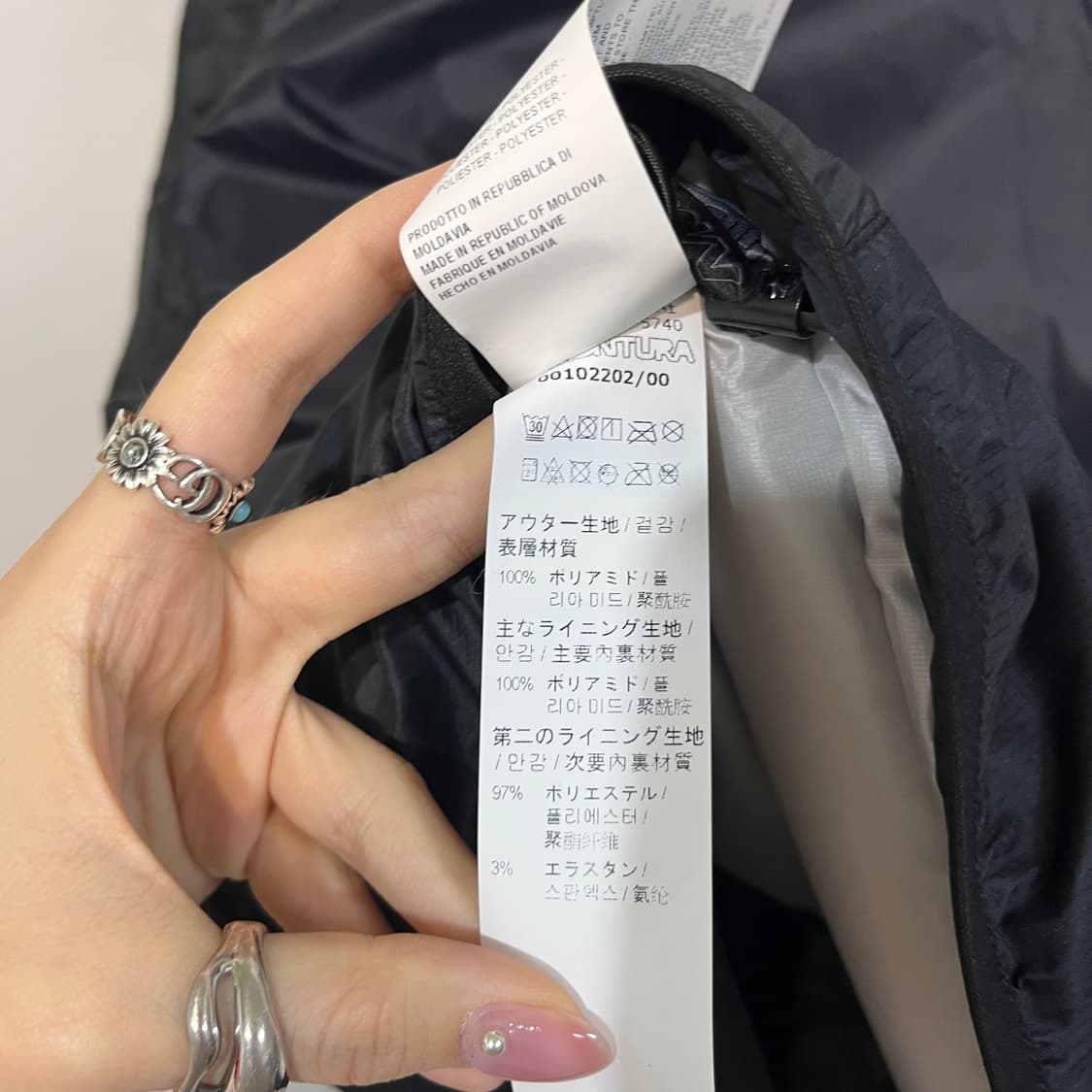 몬츄라 남성 네비스K 자켓 겨울패딩 XL 새상품급 상품이미지5