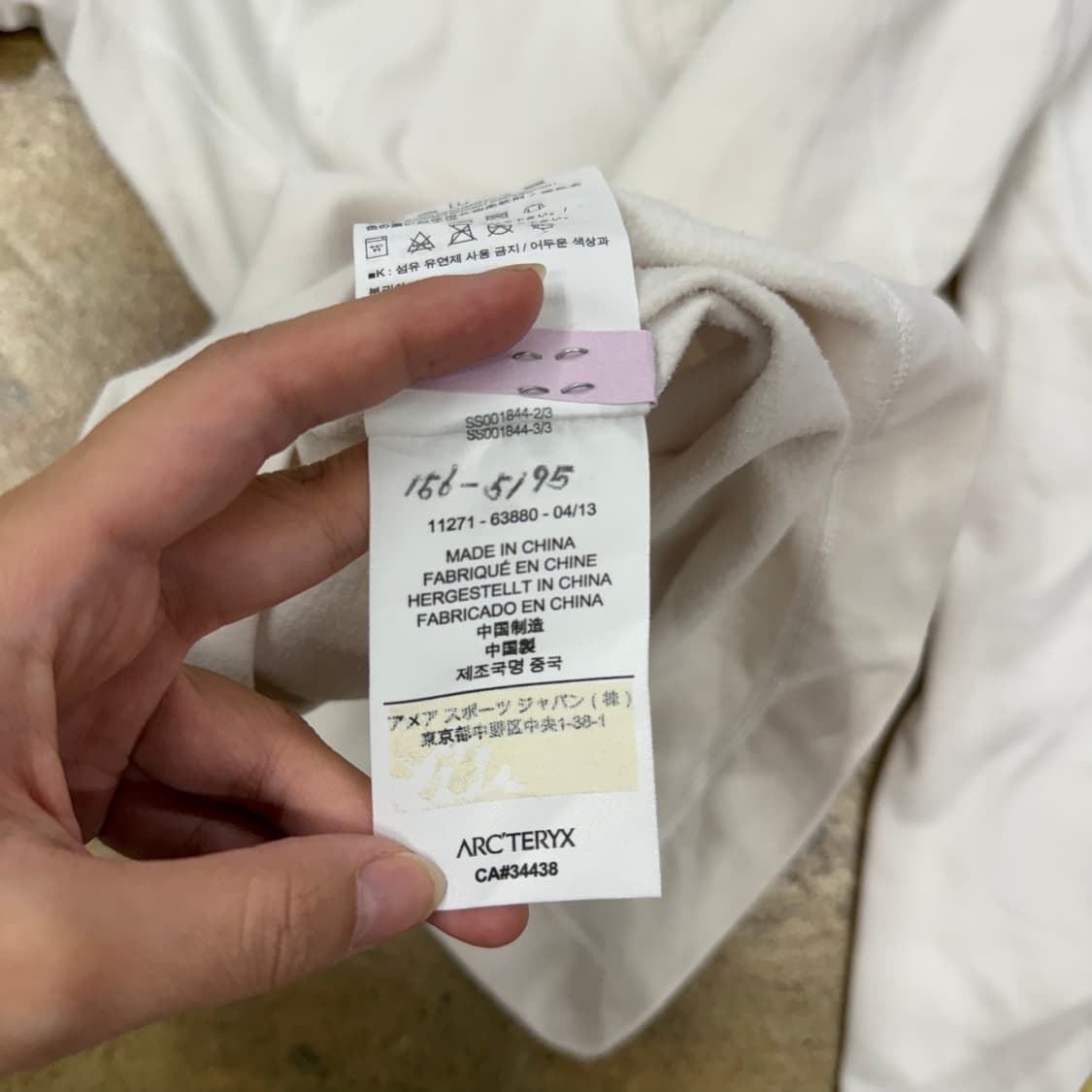 [정품/XS] 아크테릭스 하프집업 롱슬리브 b10 상품이미지6