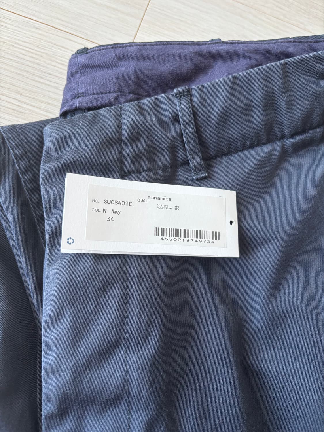 (34) 나나미카 와이드 치노 팬츠 상품이미지6