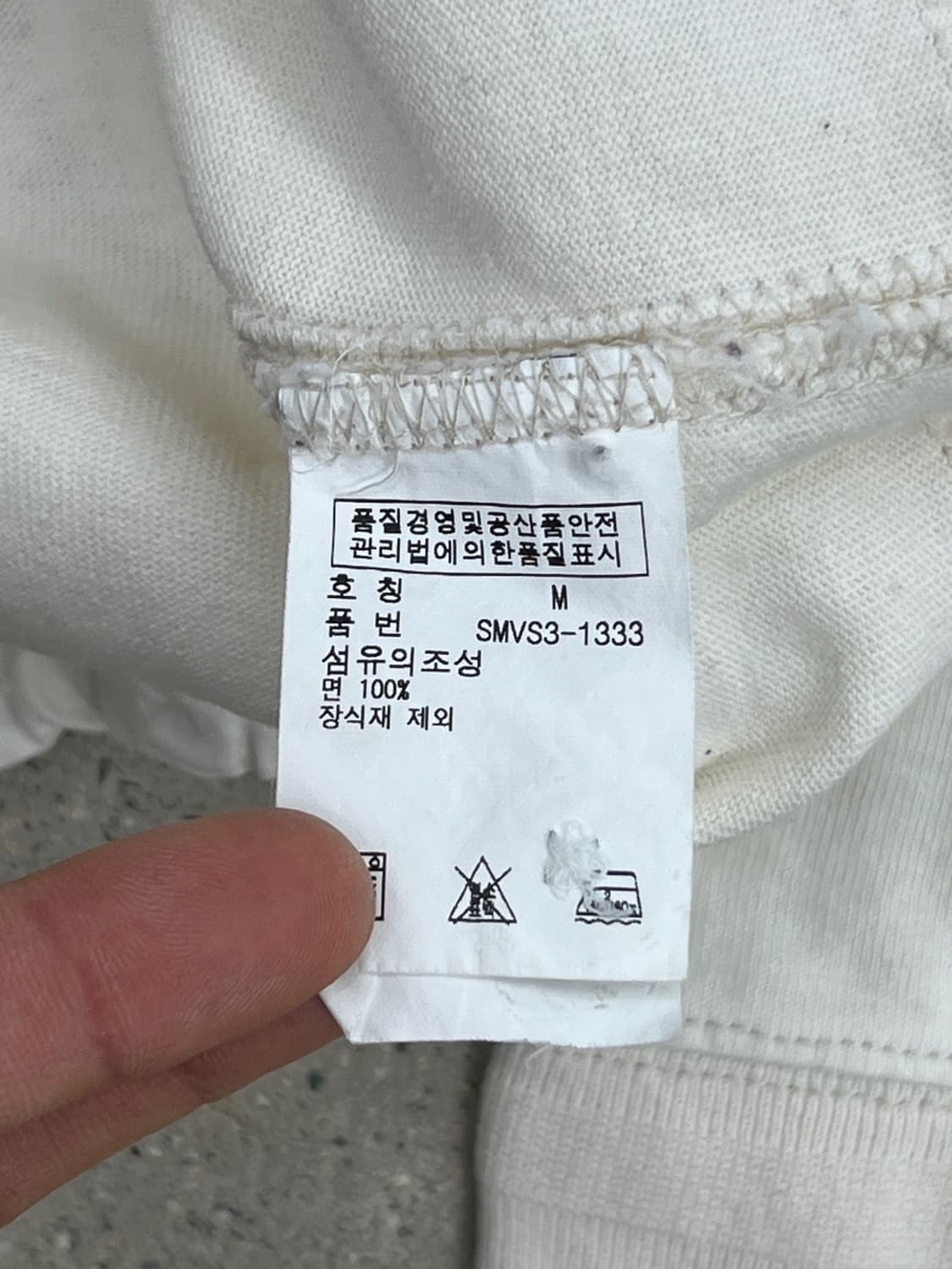 폴로 랄프로렌 RLPC 마스트헤드 럭비 티셔츠 상품이미지9