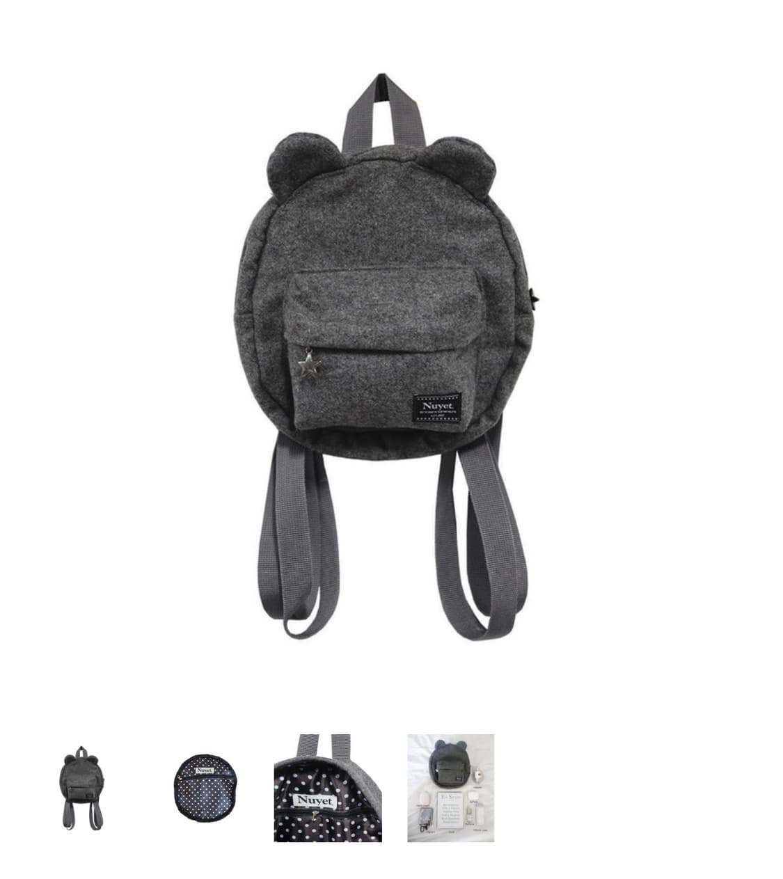 누엣 Mini bear backpack 미니 곰 베어 백팩 상품이미지1