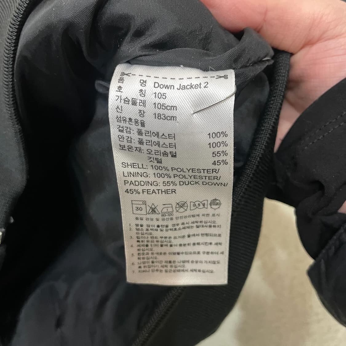 아디다스 블랙 레드 그레이 숏패딩 상품이미지4