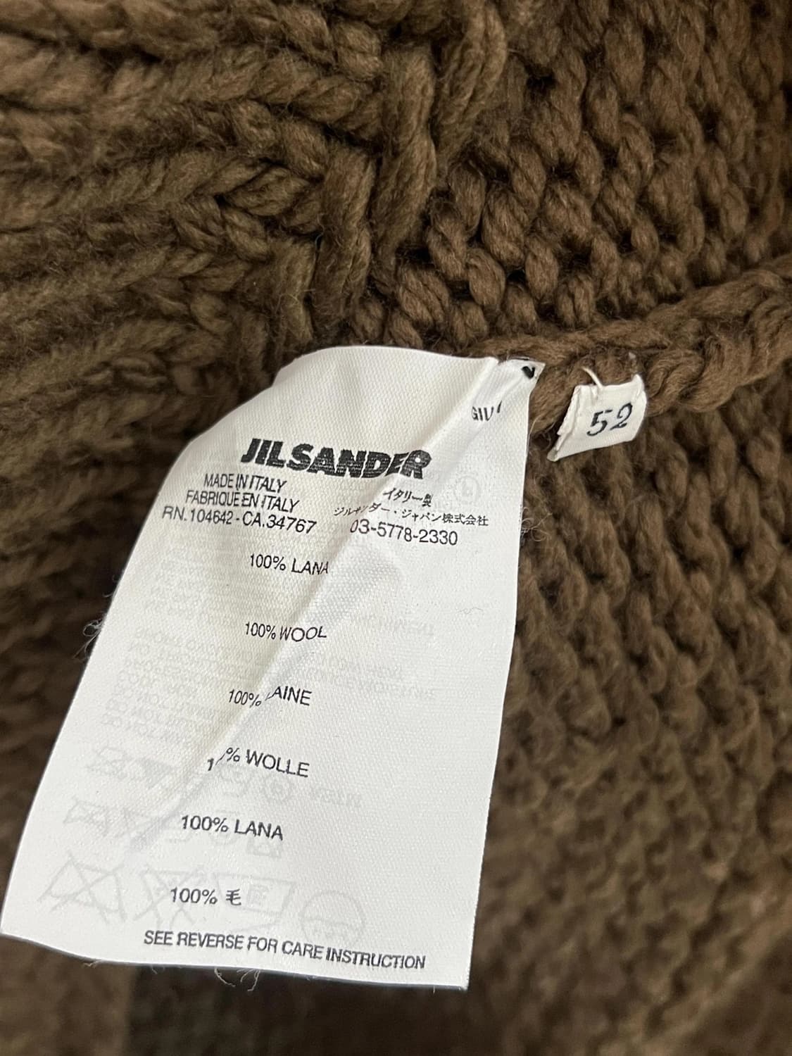 질샌더 니트 새상품  상품이미지4