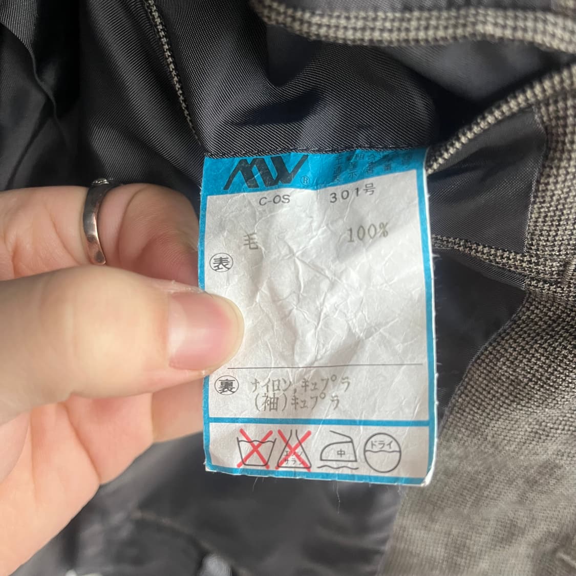 CHAPS 랄프로렌 모직 블레이저 남/M 상품이미지9