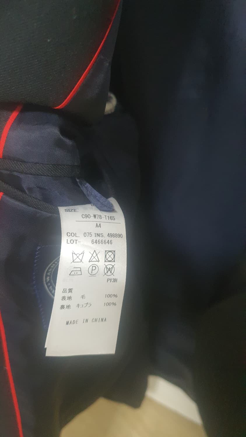 J.Press 금장자켓 네이비 상품이미지7