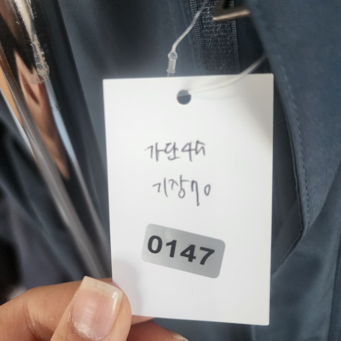 코오롱 스포츠 후드 바람막이 점퍼 상품이미지10