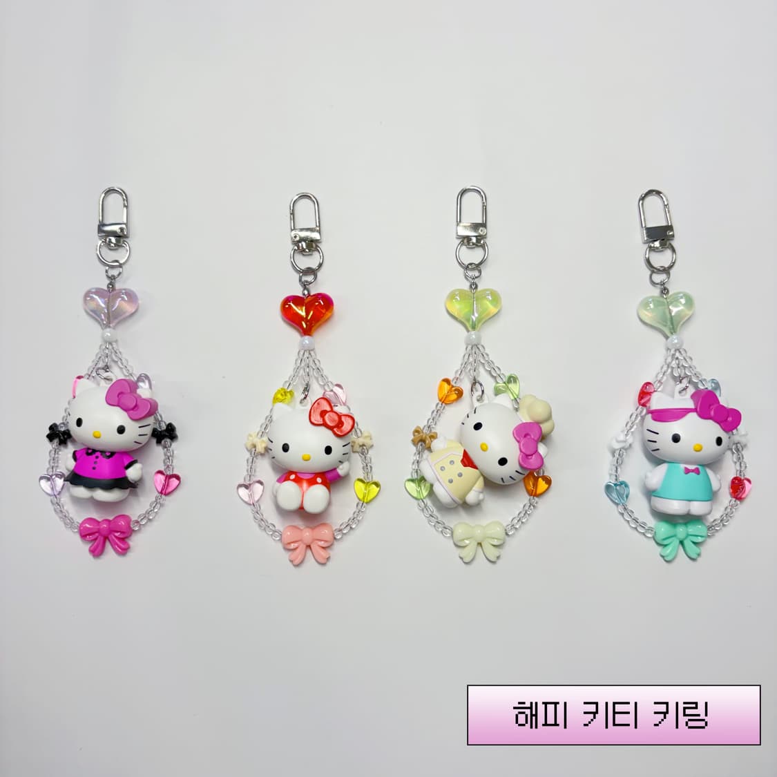 해피 키티 키링 상품이미지1