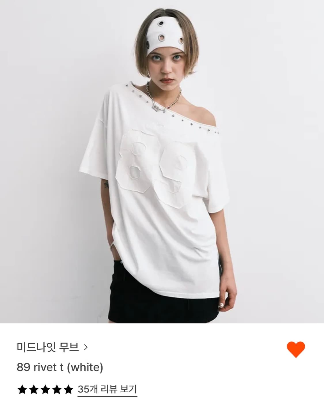 미드나잇 무브 89 rivet t white 상품이미지1