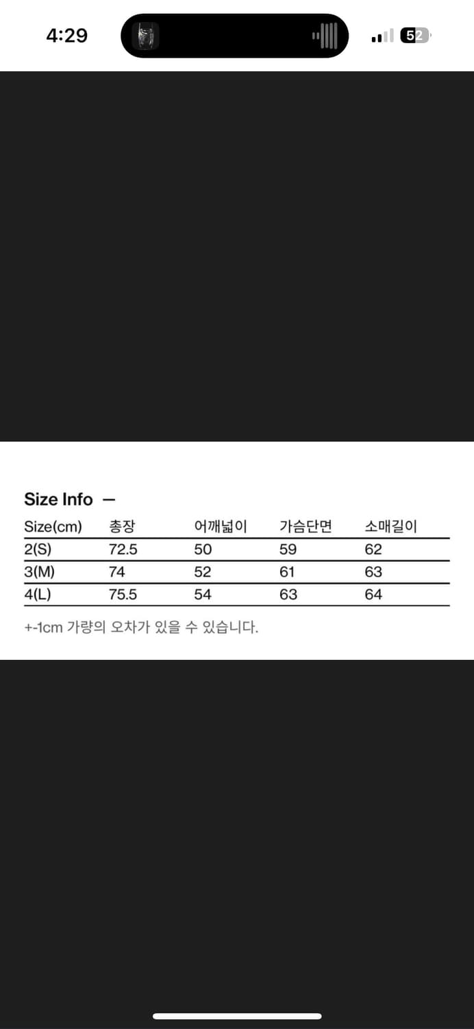 [2] 해칭룸 린넨 셔츠 체크 블루 그레이 상품이미지6