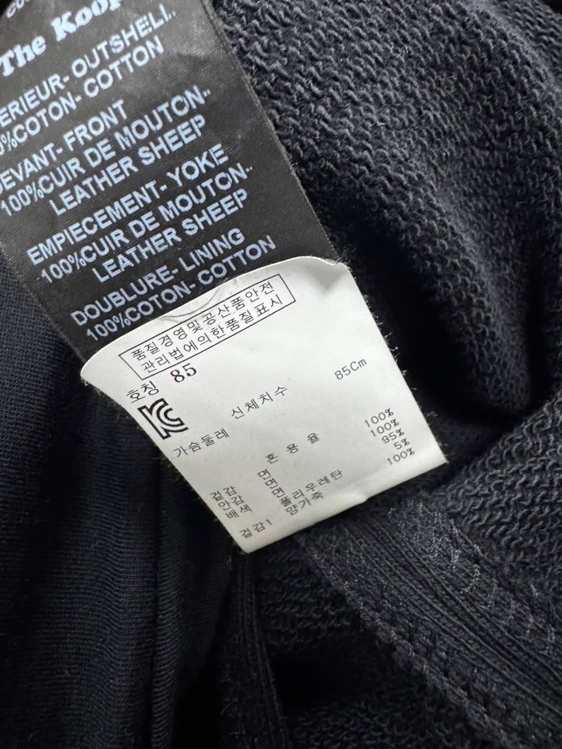 쿠플스 상품이미지4