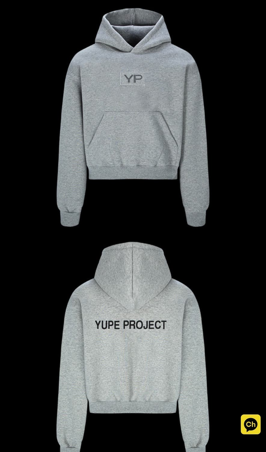 유프 후디 2사이즈  상품이미지1