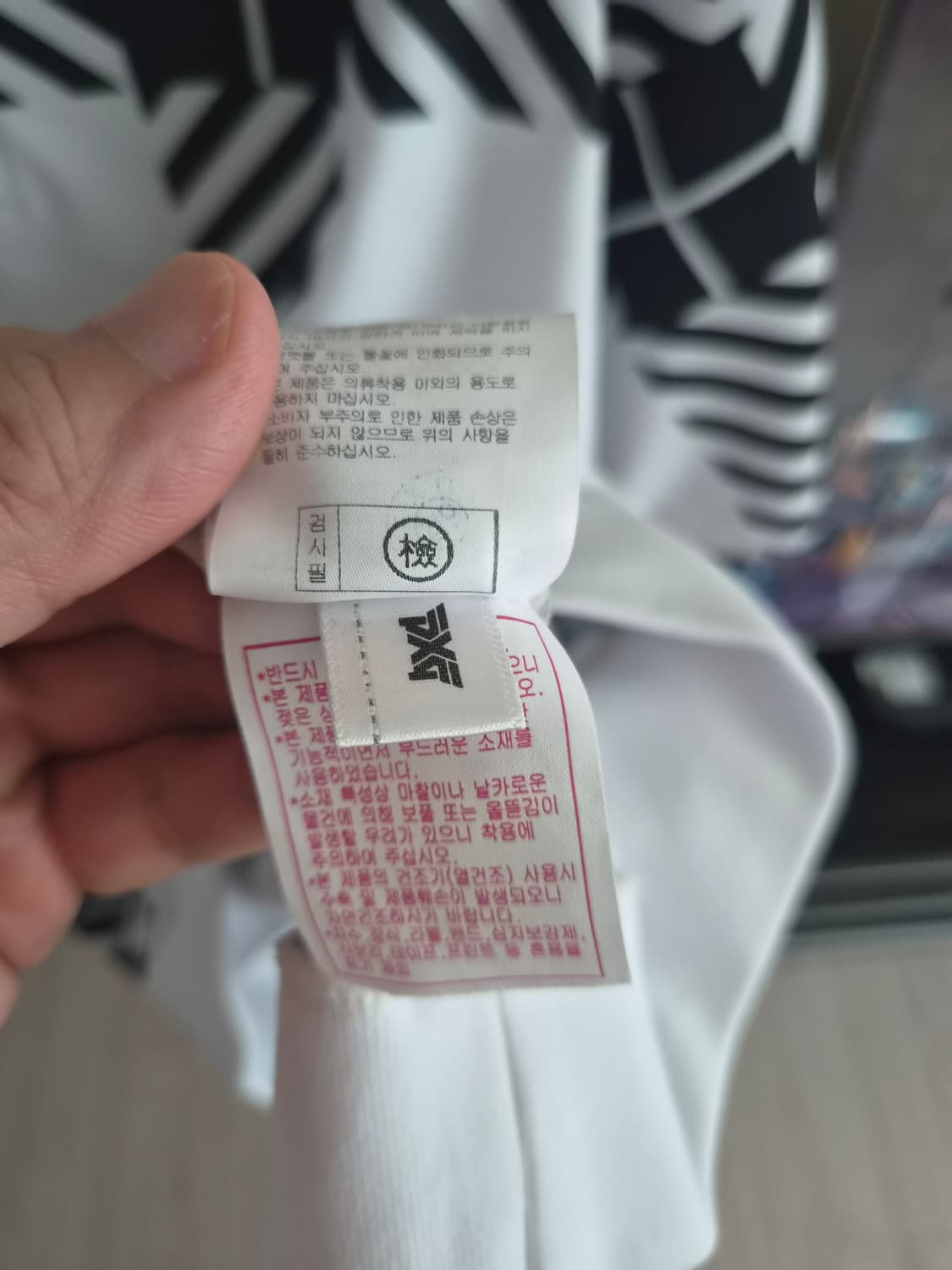 Pxg정품 카라티 XL 상품이미지7