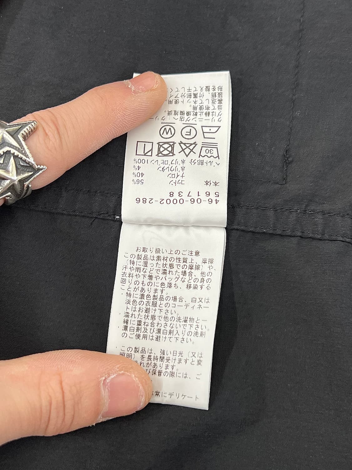 빔즈 나일론 유틸리티 헌팅 멀티 포켓 밀리터리 베스트 상품이미지9