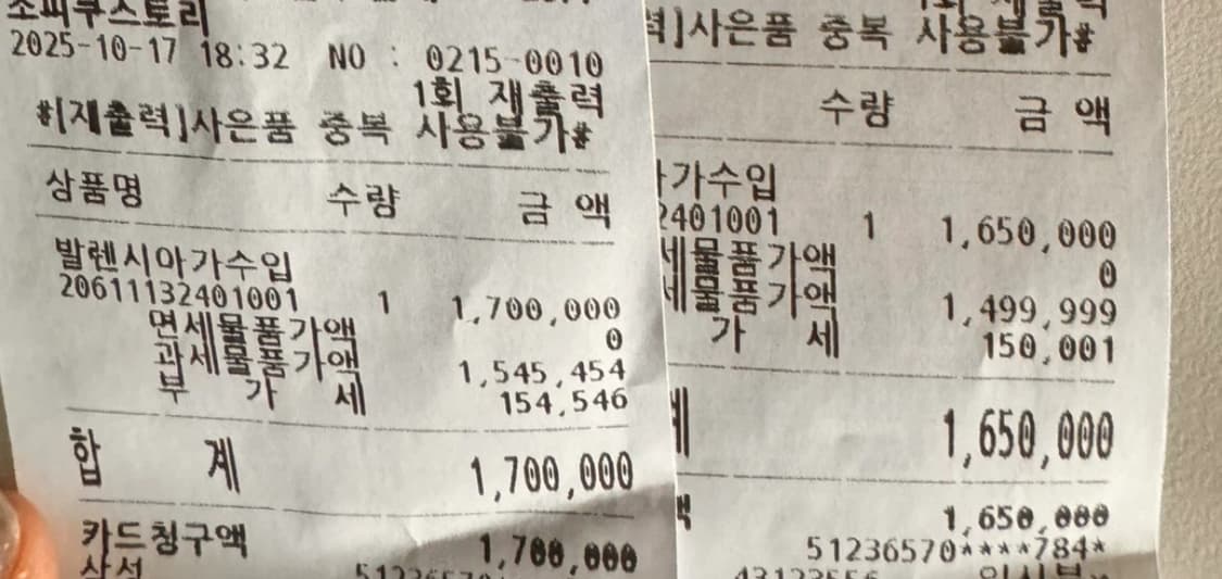 발렌시아가 르카골 시티백 모터백 브라운 에스프레소 상품이미지8