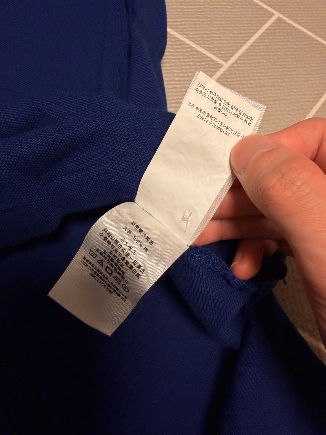 폴로 빅포니 노르웨이 반팔 럭비티 네이비 상품이미지8