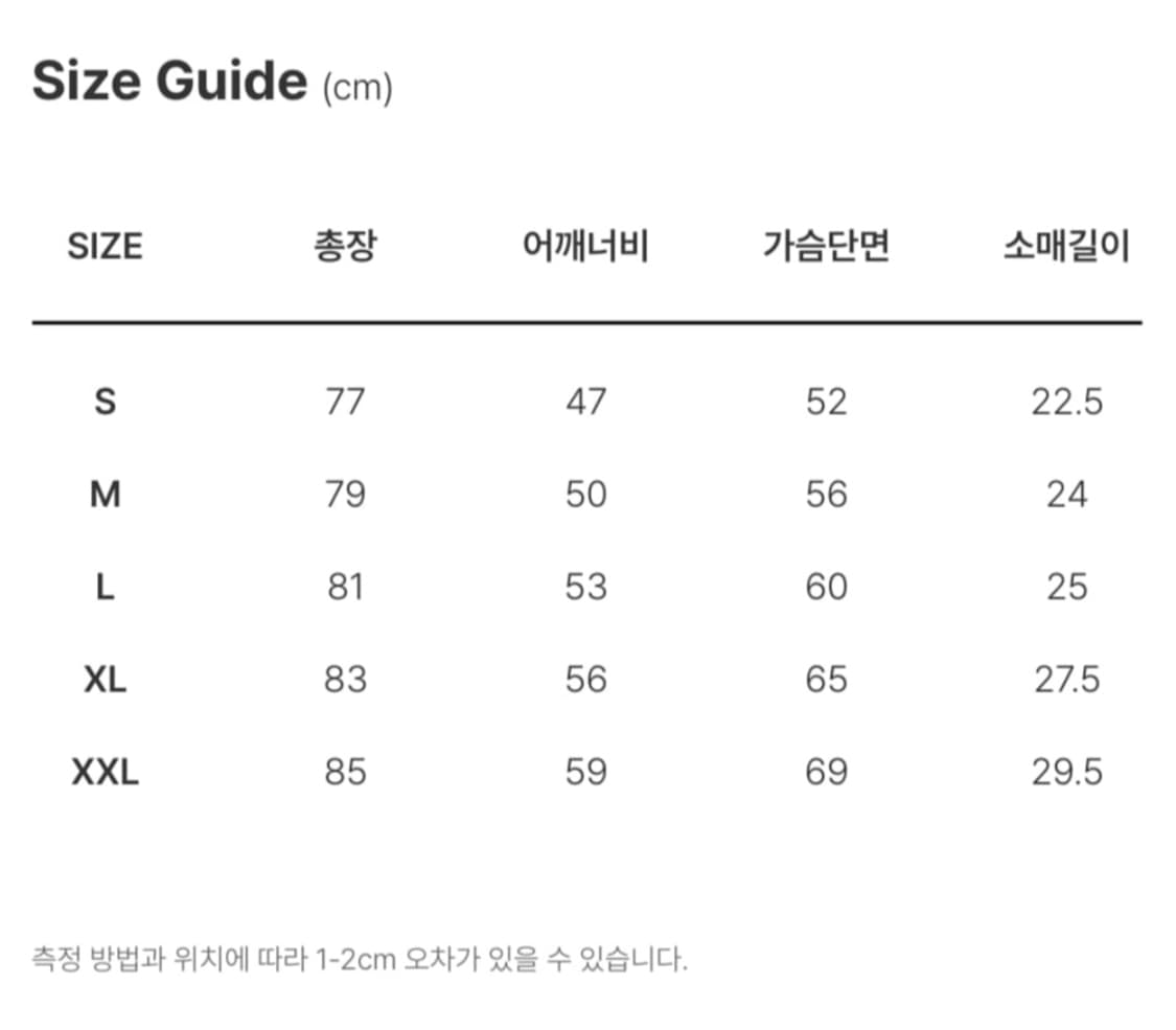디키즈 1574 반팔 워크셔츠 걸프블루 2XL 상품이미지7