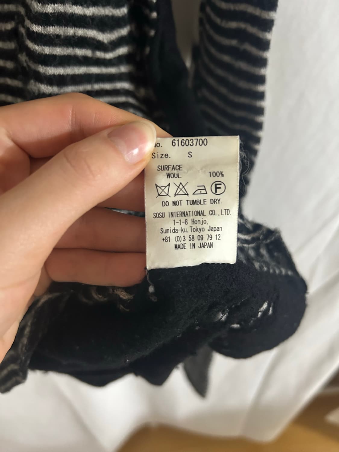 미하라 야스히로 데미니 니트 상품이미지5