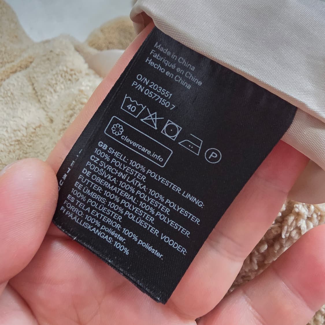 (S)여성 H&M 뽀글이 후드 점퍼 상품이미지4