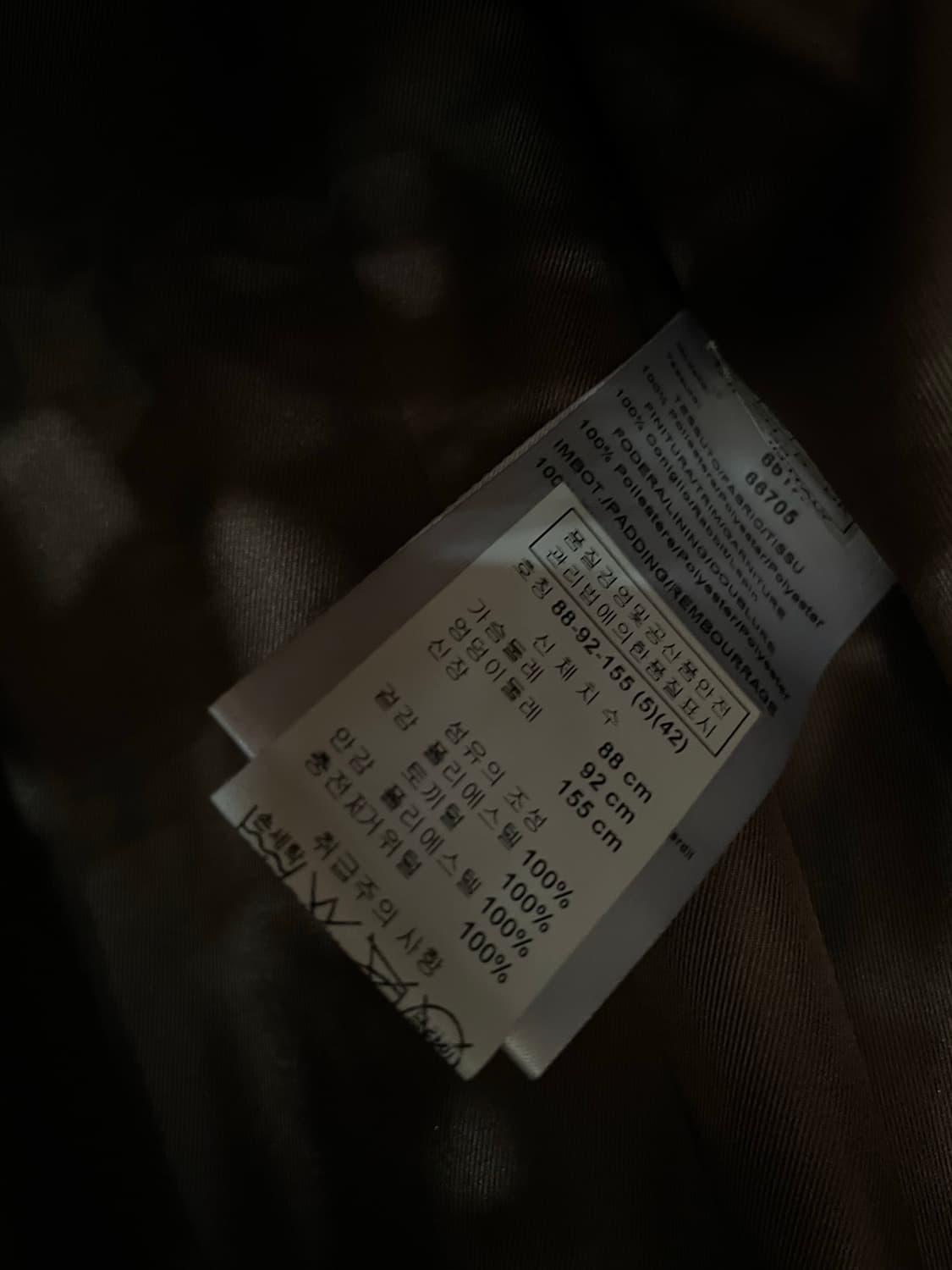 에밀리오푸치 패딩 42 상품이미지3
