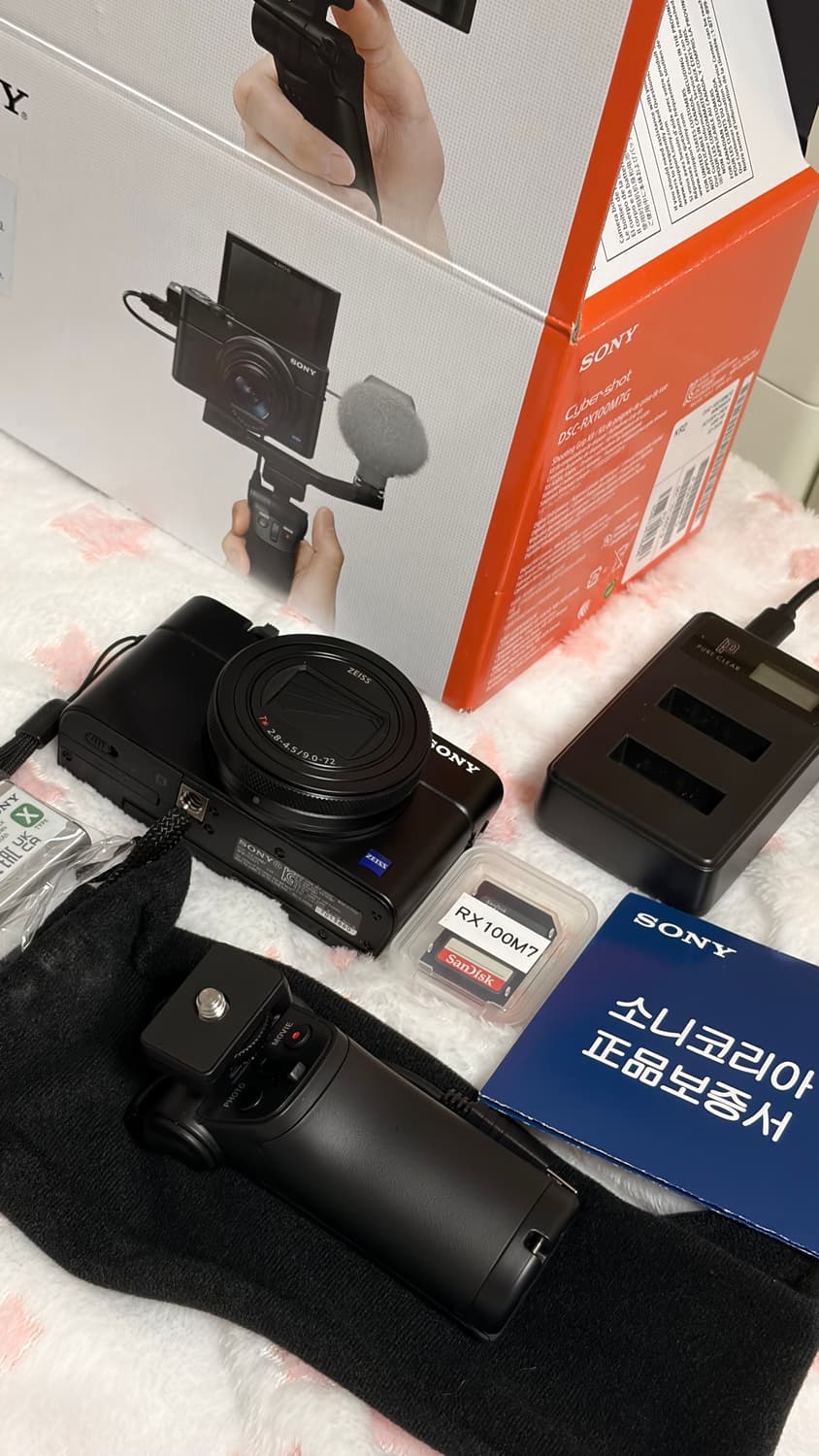 소니 하이엔드 디카 RX100M7 상품이미지1