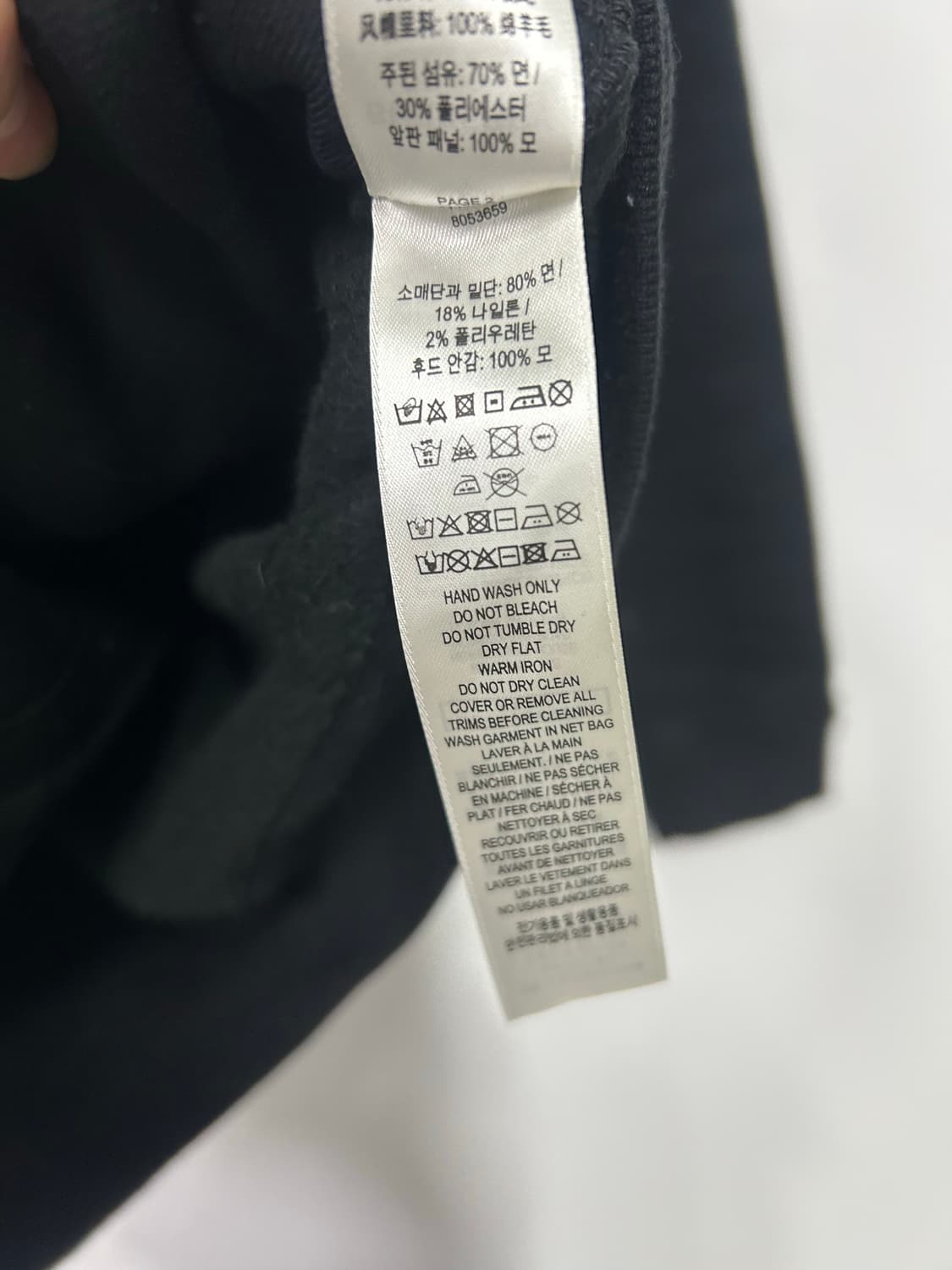 버버리 니트 후드집업 상품이미지3