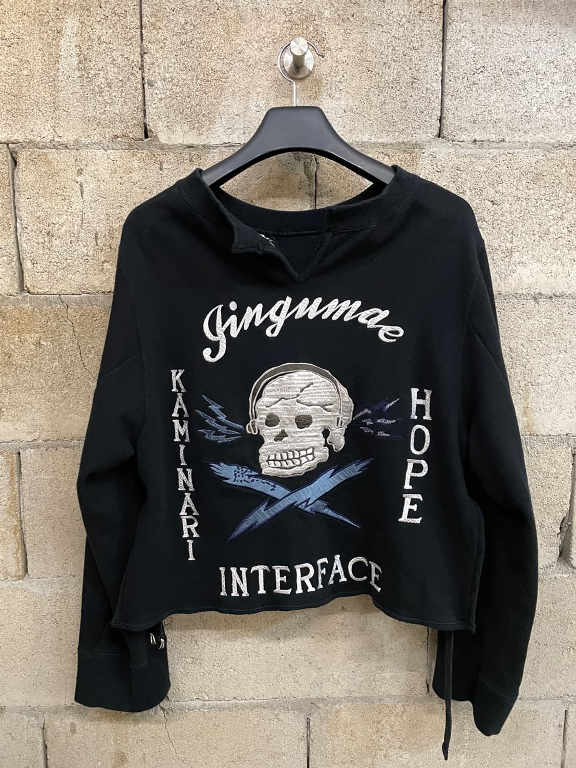 메종 미하라 야스히로 스컬 맨투맨 상품이미지3