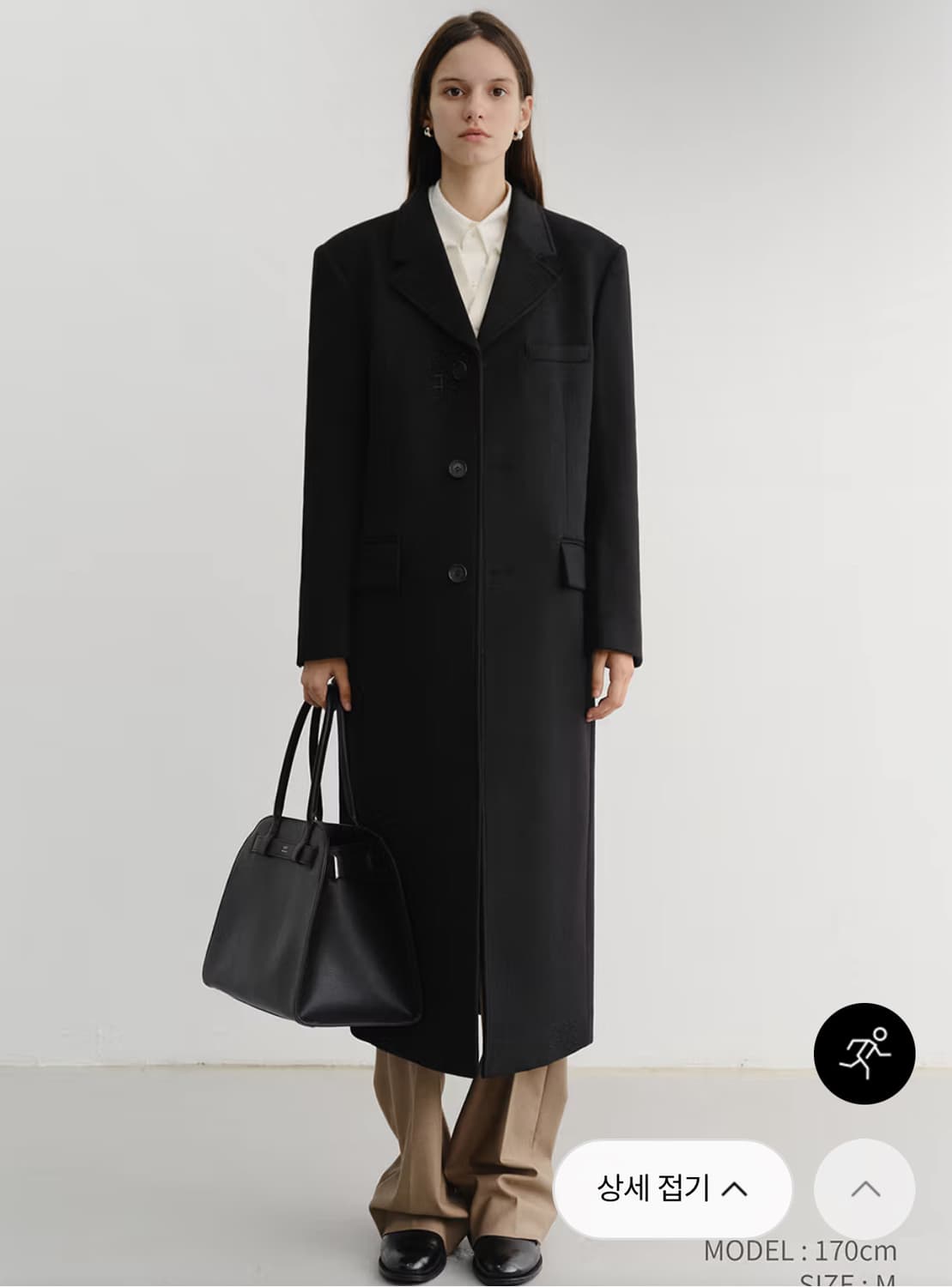 던스트 유니섹스 투웨이 쓰리버튼 코트 상품이미지1