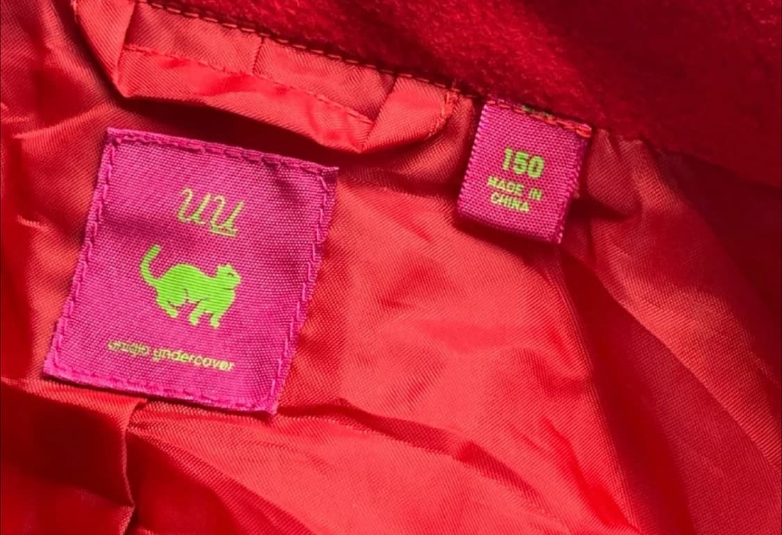 언더커버 x 유니클로 KIDS 코트 (150) 새상품 상품이미지5