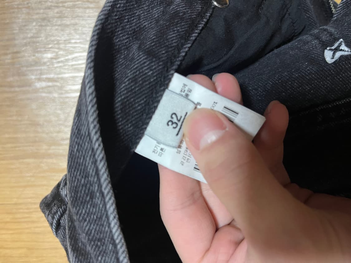 리 아이앱 콜라보 바지 상품이미지5