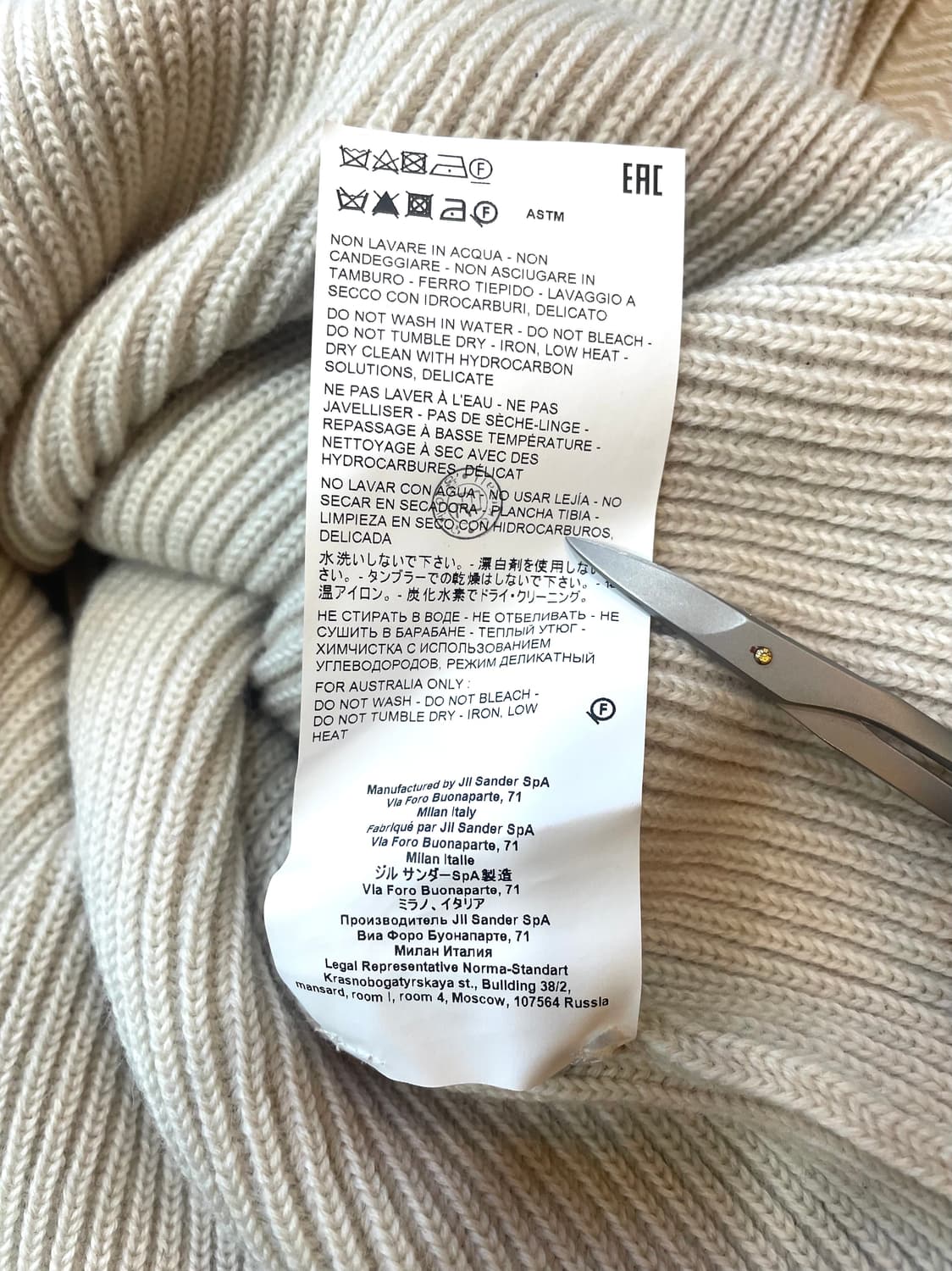 Jil Sander 질샌더  니트 베스트 55~66 상품이미지8