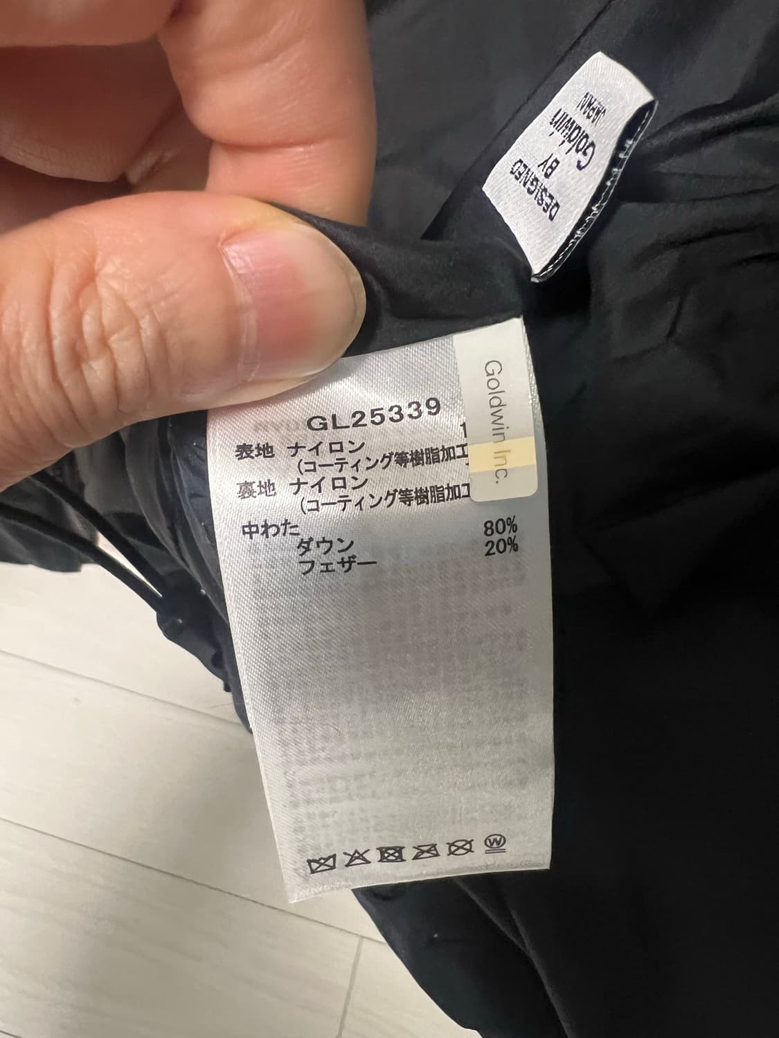 골드윈 25fw 도프 다이드 리플 나일론 다운 패딩 다크네이비 3 상품이미지6