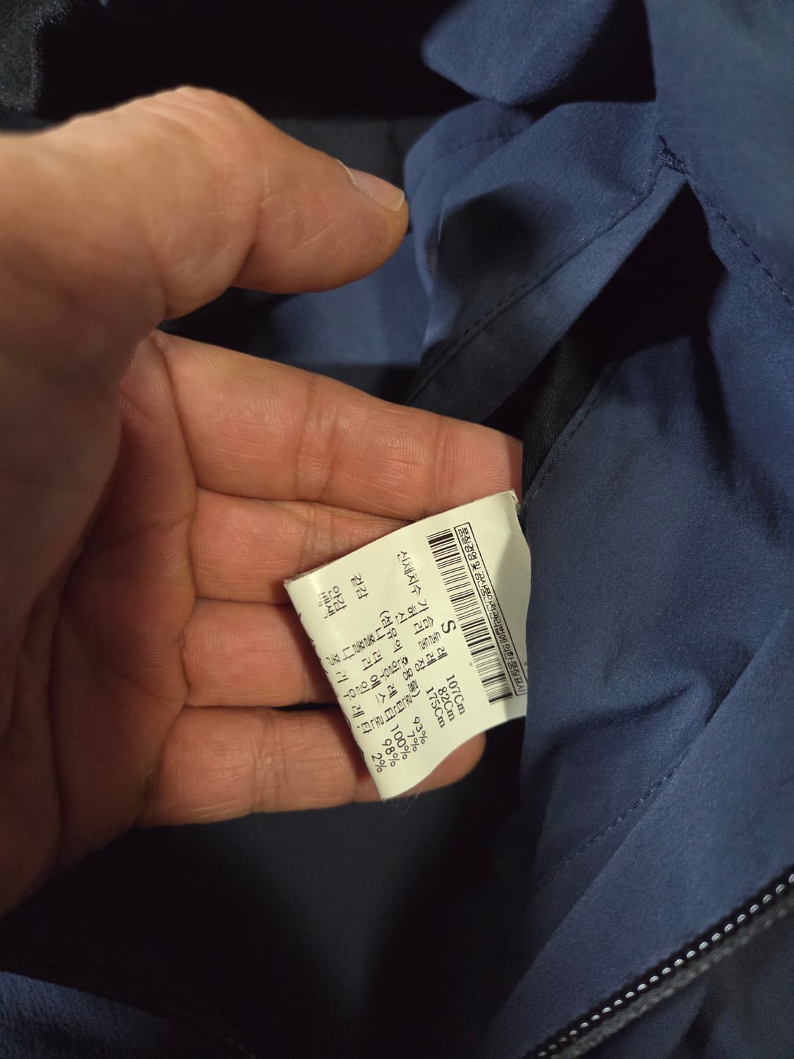 [S] 띠어리 뉴 제이트 스트레치 봄버 재킷 상품이미지5