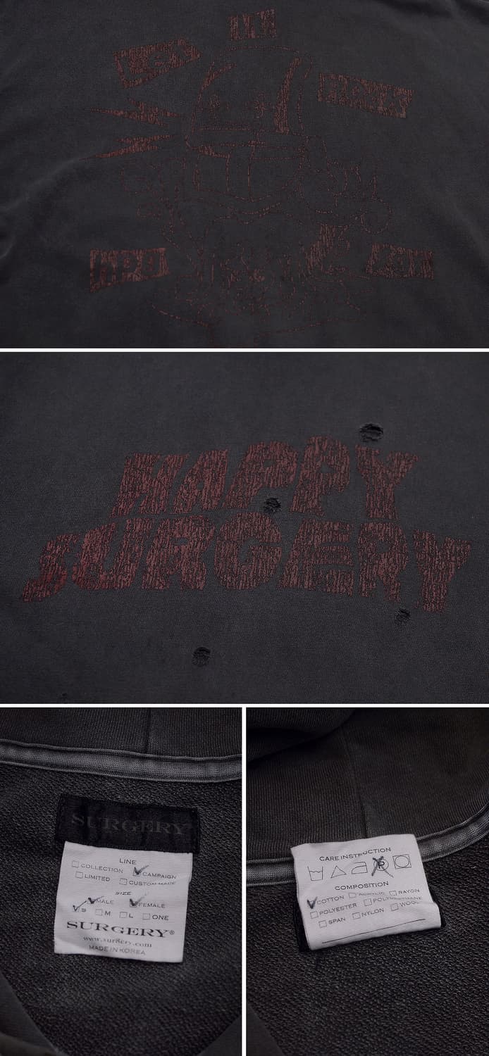 써저리 x 해피피플 락 피그먼트 오버핏 후디 (105~110+) 상품이미지10