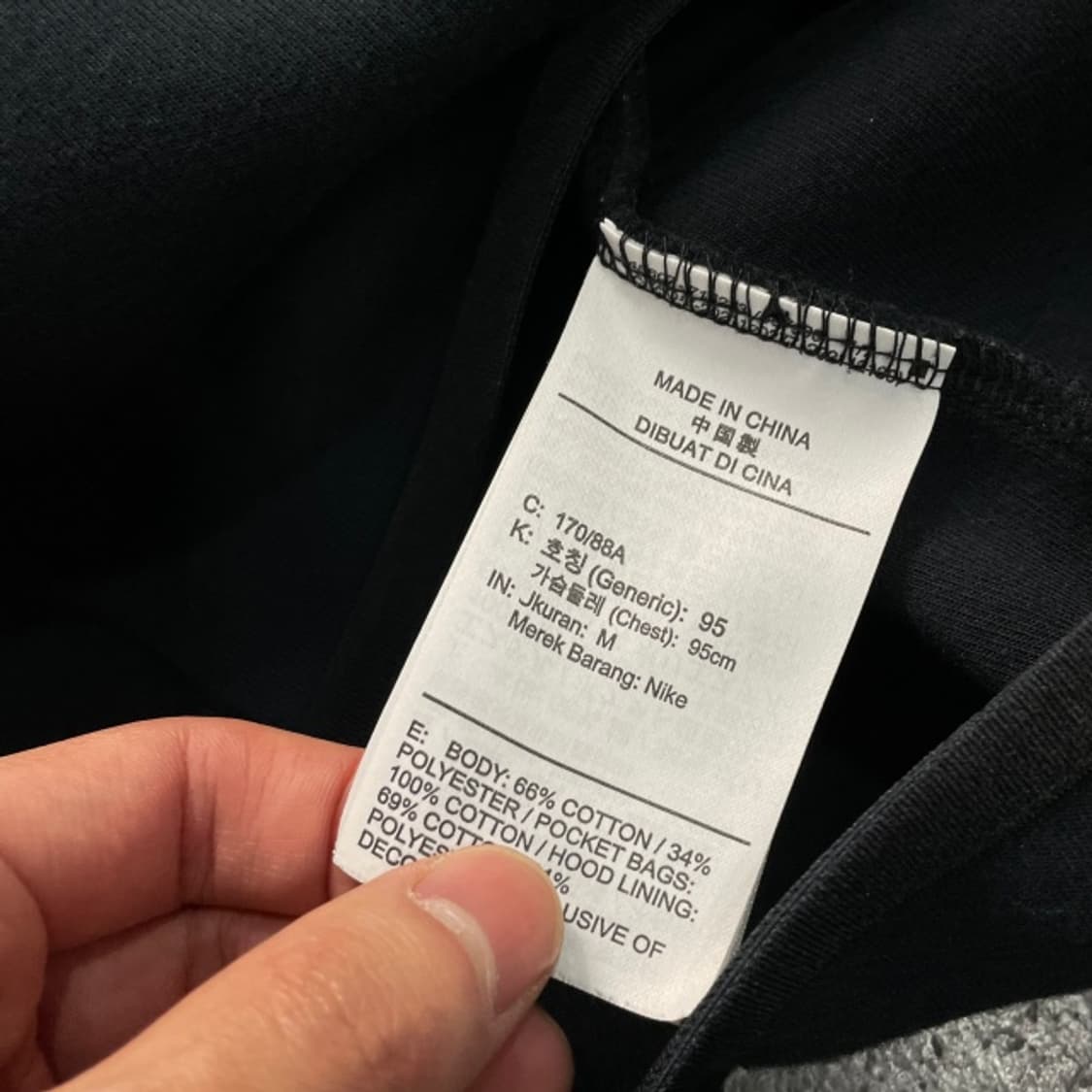 95 나이키 테크팩 후드집업 상품이미지4