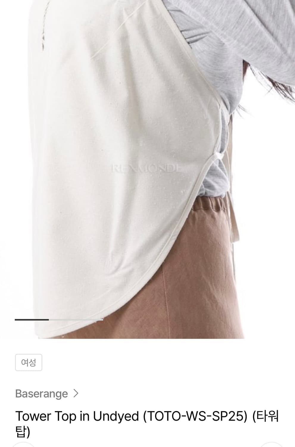 베이스레인지 타워탑 상품이미지4