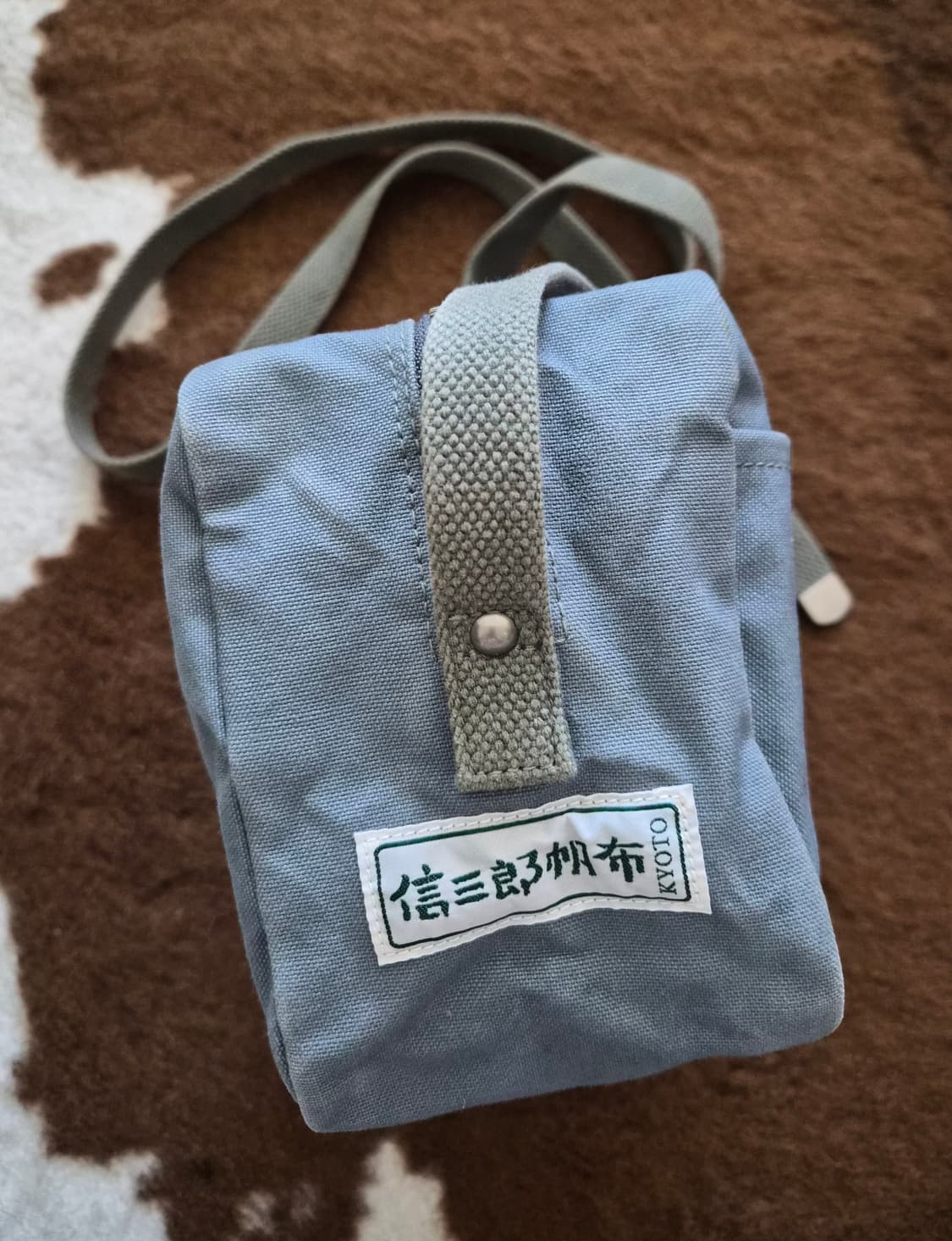 Ichizawa Shinzaburo small Bag 상품이미지1