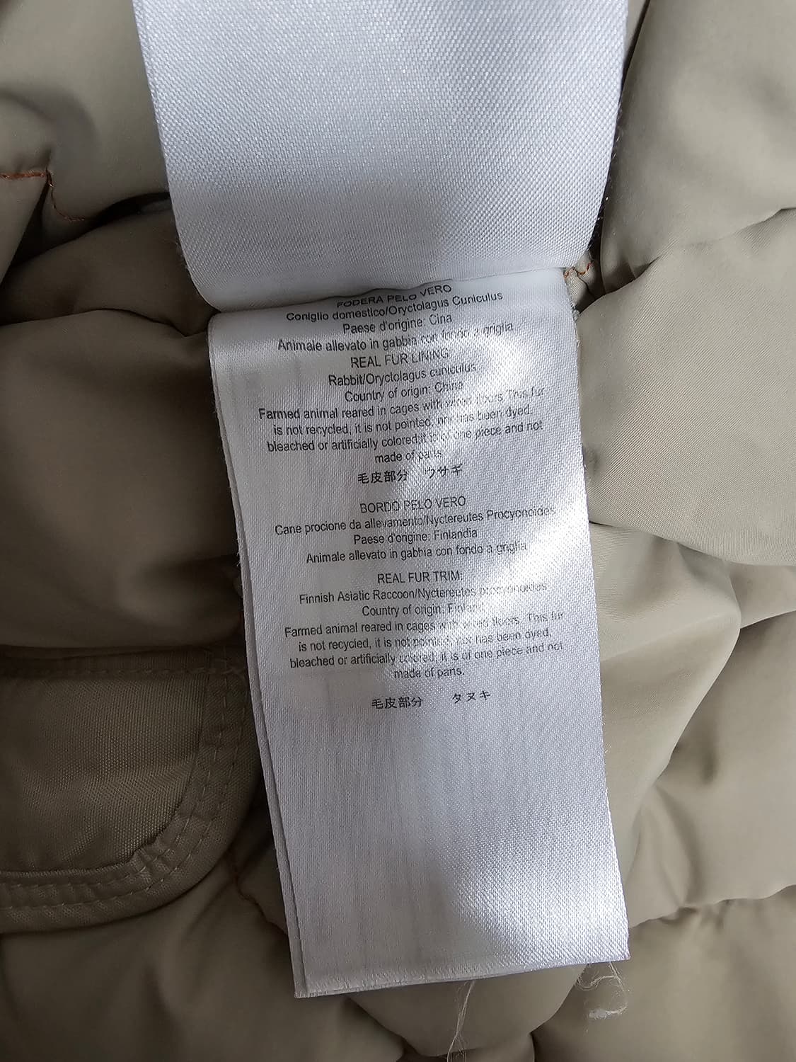 파라점퍼스 여성 코디악패딩 L 상품이미지8