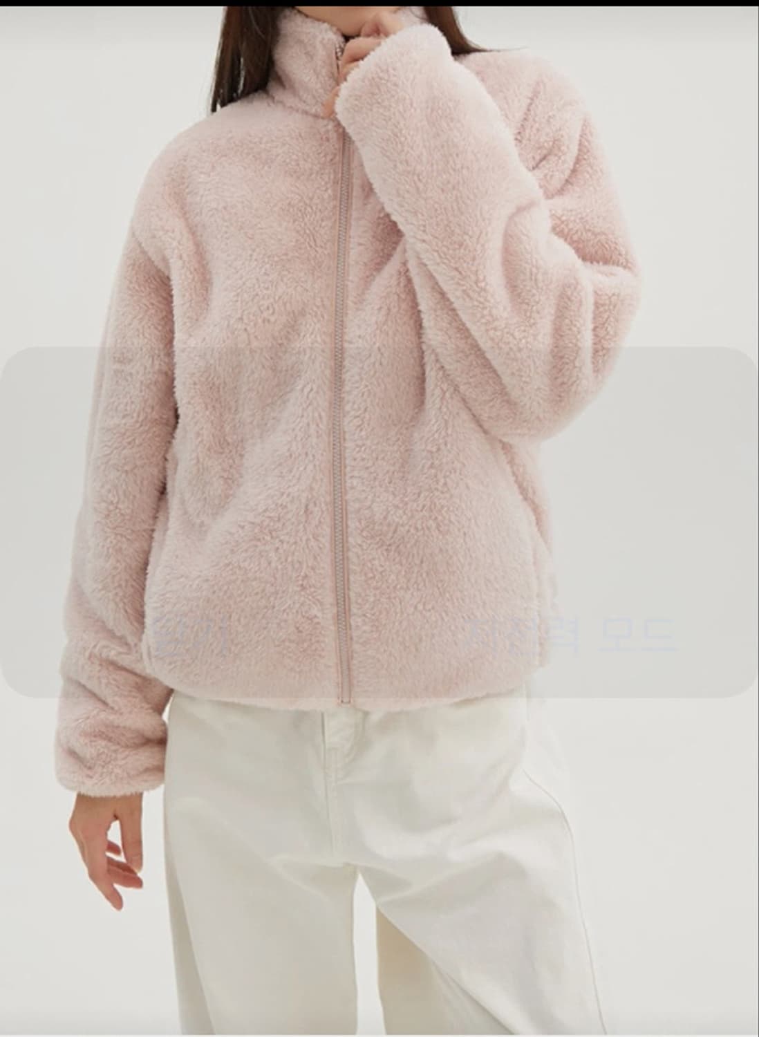 스파오 핑크후리스S 상품이미지1