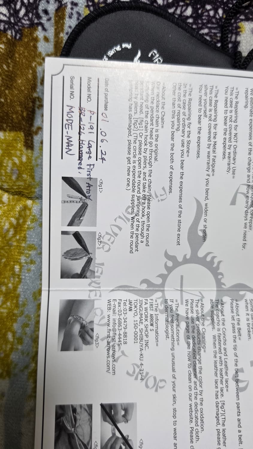 퍼스트애로우즈 뱅글 팔지 BR-126 판매 상품이미지8